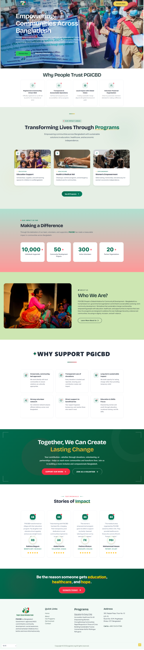 PGICBD NGO Website