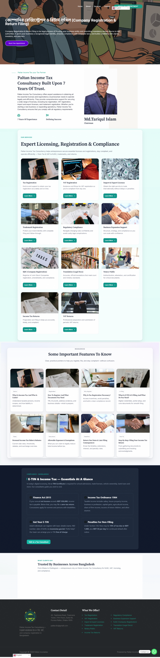 Paltan Income Tax Website